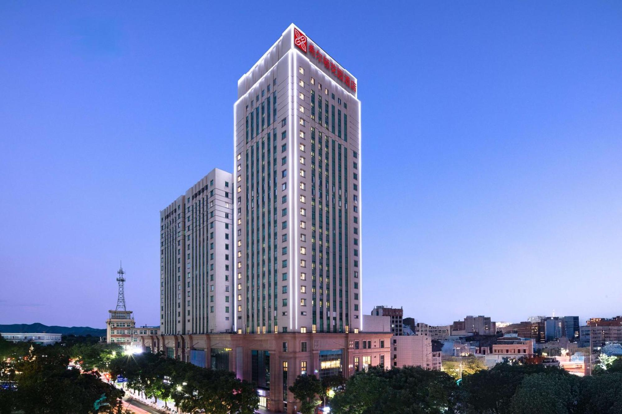 Hilton Garden Inn Chengde Mountain Resort Exterior foto