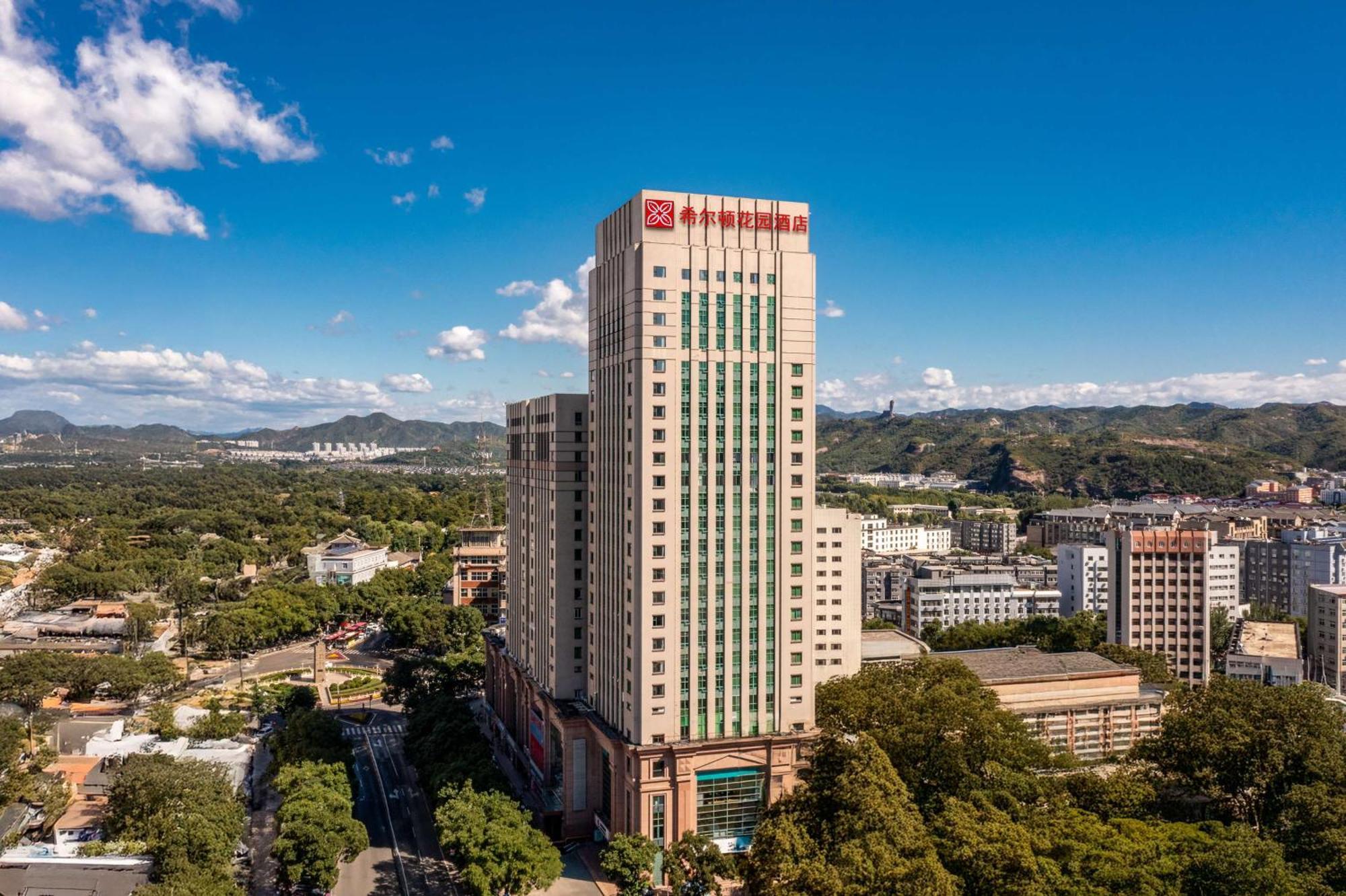 Hilton Garden Inn Chengde Mountain Resort Exterior foto